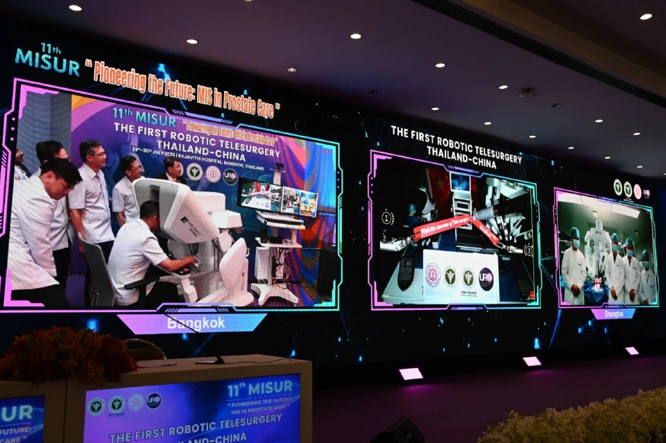น่าทึ่ง "รพ.ราชวิถี-เซี่ยงไฮ้" คุมหุ่นยนต์ผ่าตัดข้ามประเทศครั้งแรก