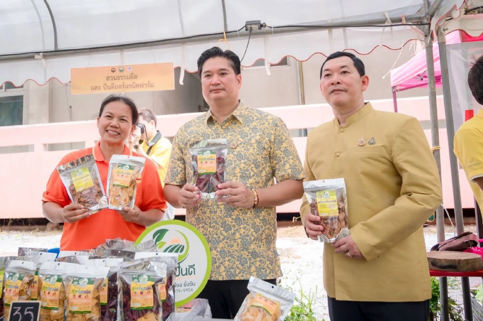 กรมวิชาการเกษตร จัดงาน “10 รักษา ต่อยอด สู่การพัฒนาอย่างยั่งยืน” เฉลิมพระเกียรติในหลวง