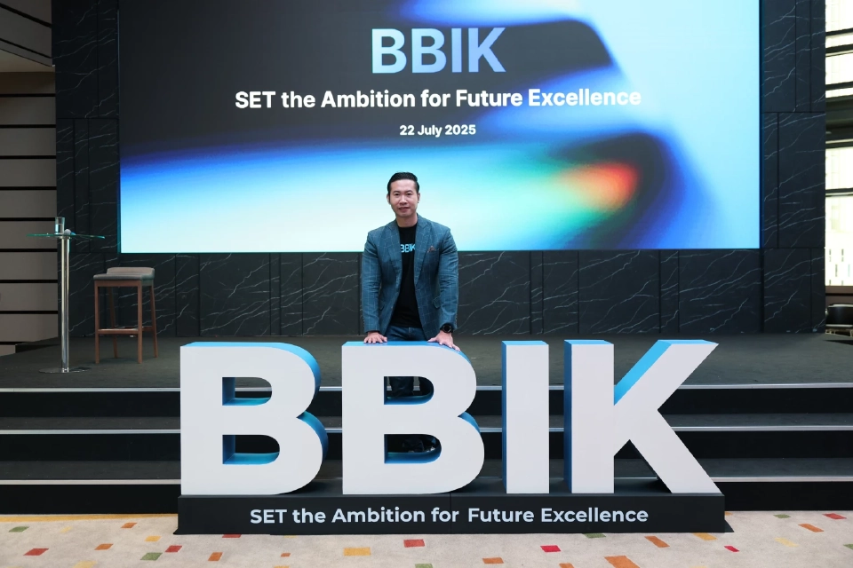 บลูบิค ย้ายเข้า SET สร้างการเติบโตท่ามกลางเศรษฐกิจผันผวน