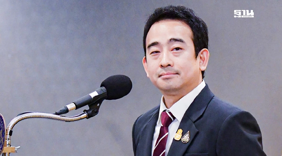 นายเผ่าภูมิ โรจนสกุล รัฐมนตรีช่วยว่าการกระทรวงการคลัง