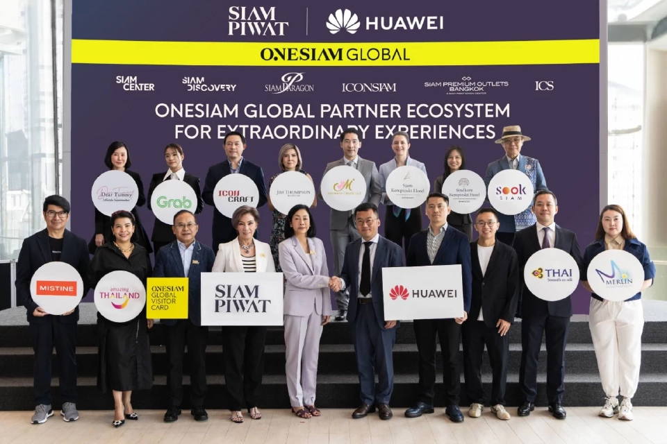 สยามพิวรรธน์ ผนึก Huawei ปฏิวัติท่องเที่ยวไทยสู่ยุคดิจิทัล
