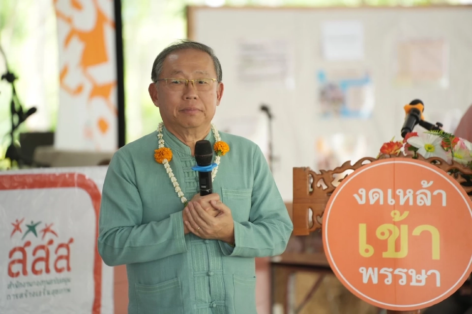 นพ.สุรเชษฐ์ สถิตนิรามัย ประธานกรรมการบริหารแผนคณะที่ 1 สสส. 