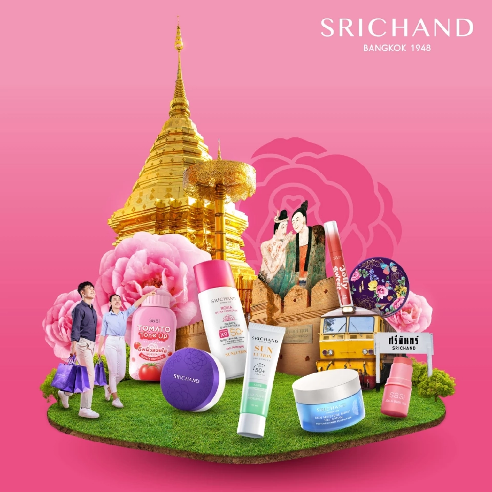“ศรีจันทร์” หนุน T-Beauty เสริม 4 ความเชื่อมั่น Soft Power สู่ตลาดโลก