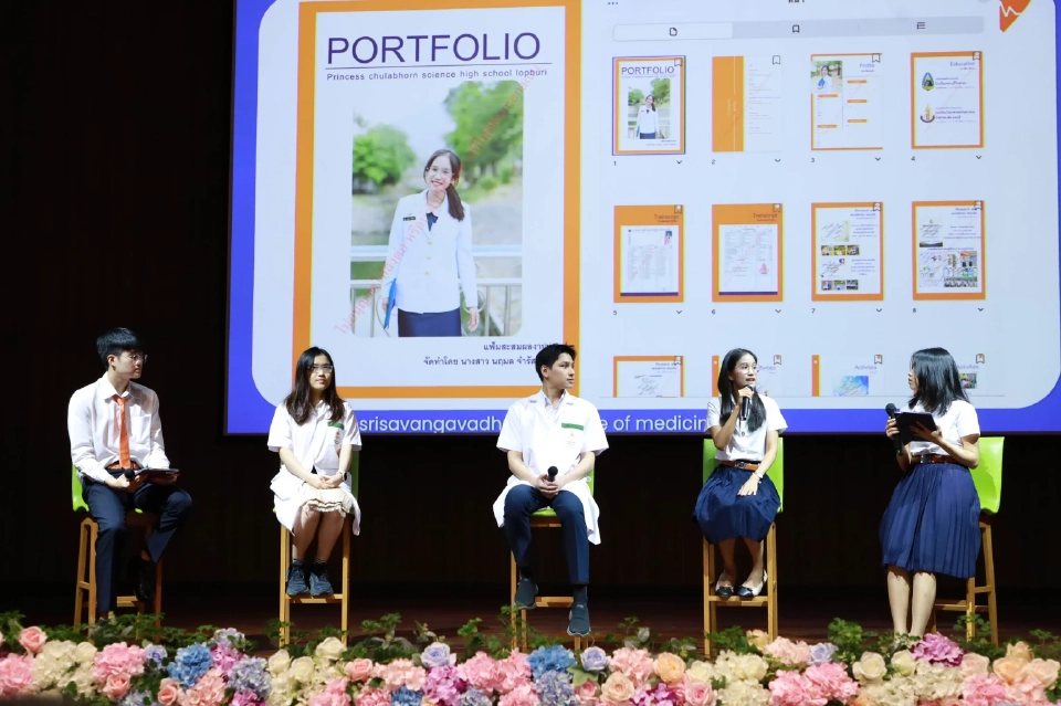 ราชวิทยาลัยจุฬาภรณ์ จัดงาน “PSMD Open Day 2026” เปิดบ้านแนะนำหลักสูตรแพทย์