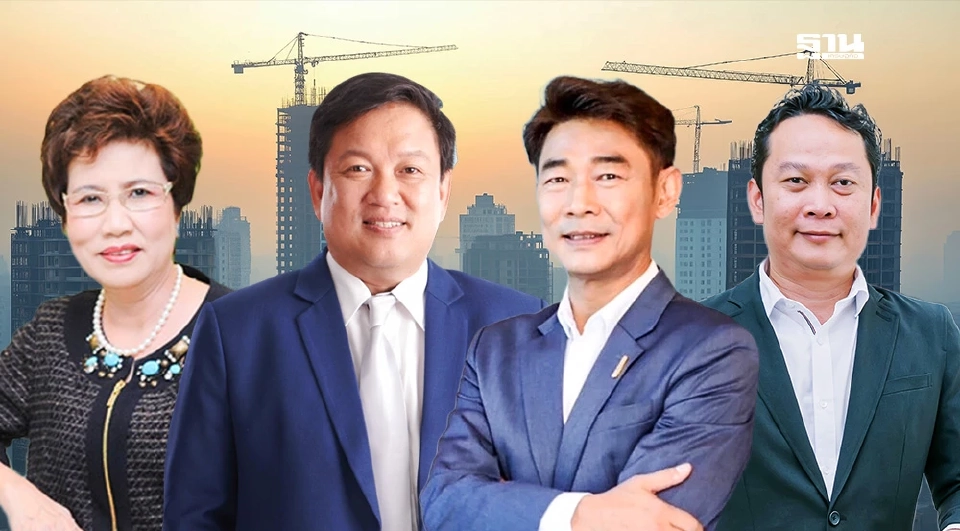 4กูรูอสังหาฯ