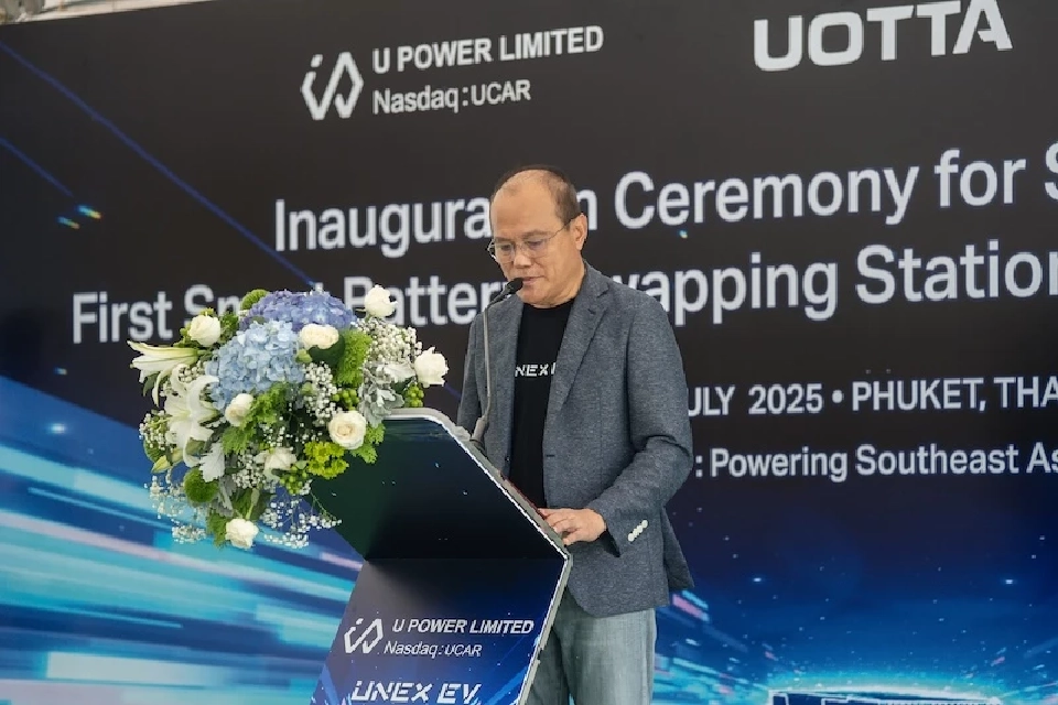 ยูเน็กซ์ อีวี ลุยขยายสถานีสลับแบตเตอรี่ EV เจรจาขาย MG EP เพิ่ม 1,000 คัน