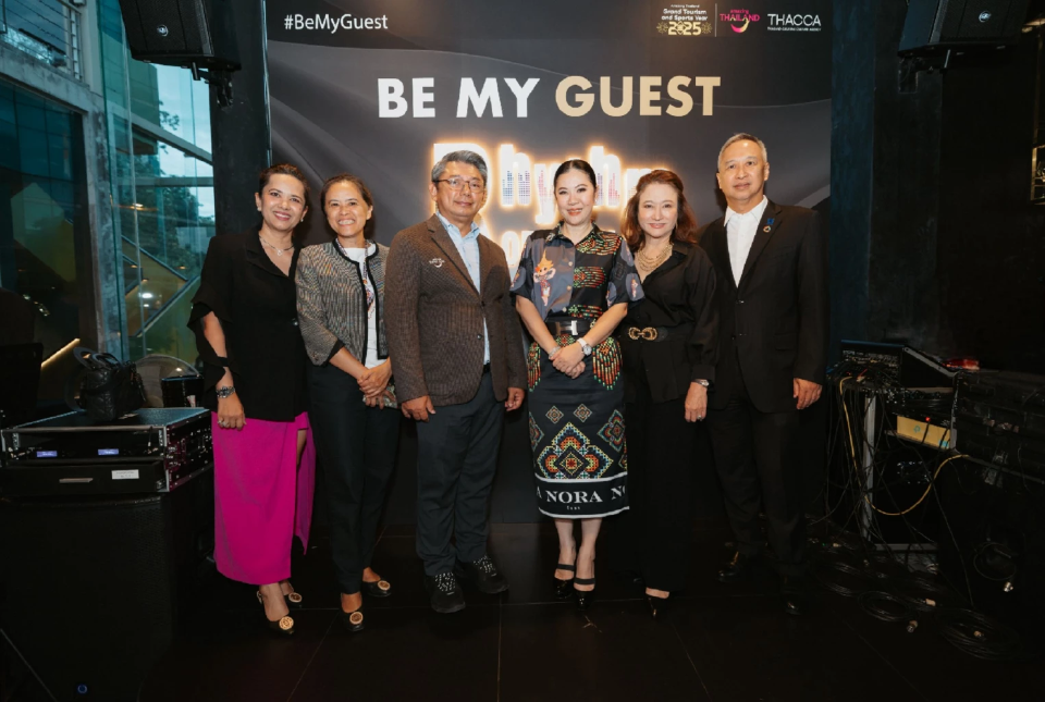 ททท. จับมือ THACCA เปิดฉาก \"Be My Guest\" ดัน Soft Power ไทยสู่สากล