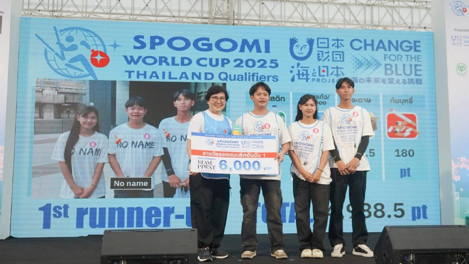 เครือซีพีคว้า 2 รางวัลเก็บขยะเชิงสร้างสรรค์ SPOGOMI 2025