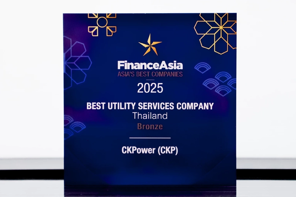 CKPower คว้ารางวัล Asia’s Best Companies 2025 ตอกย้ำความเป็นเลิศระดับภูมิภาค