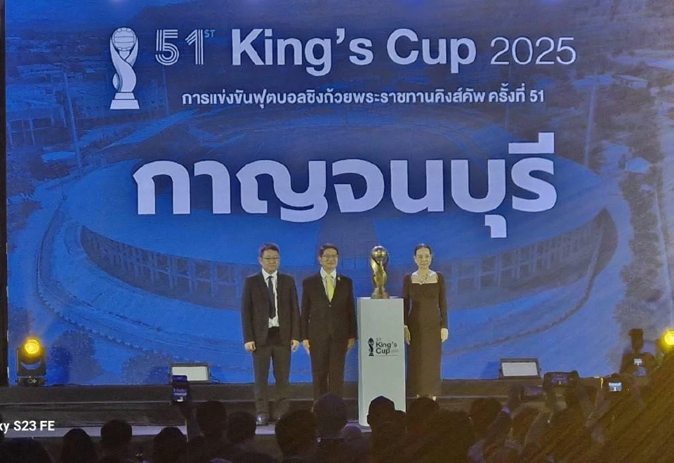 สมาคมฯเลือกจังหวัดกาญจนบุรี เป็นเจ้าภาพการแข่งขันฟุตบอลชิงถ้วยพระราชทาน คิงส์ คัพ ครั้งที่ 51