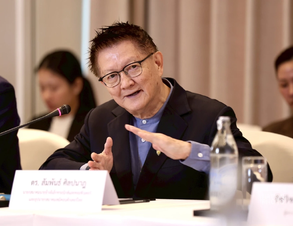 กลุ่มอิเล็กฯห่วงภาษีทรัมป์กระทบจ้างงาน-ย้ายฐานการผลิตหนีไทย