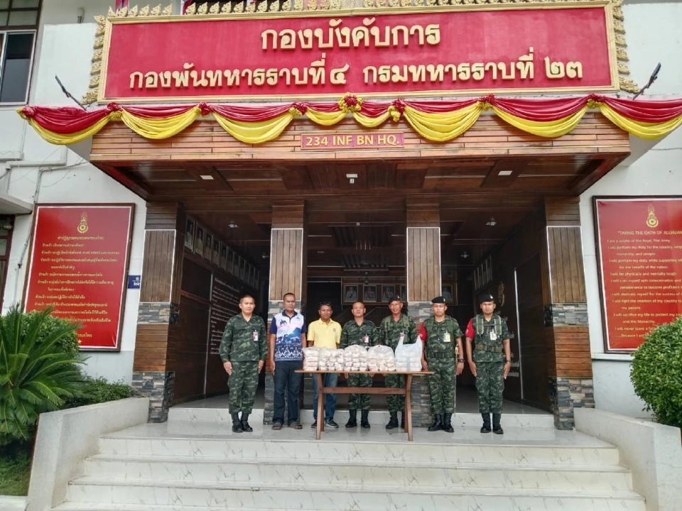 "มาดามหยก" ซัดกัมพูชา ไม่มีสัจจะ ขอยืนยัน ทหารไทยปกป้องอธิปไตยอย่างเด็ดขาด