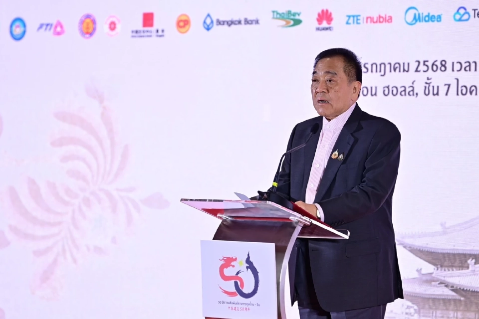 ดร.พจน์ อร่ามวัฒนานนท์ ประธานกรรมการหอการค้าไทย และสภาหอการค้าแห่งประเทศไทย