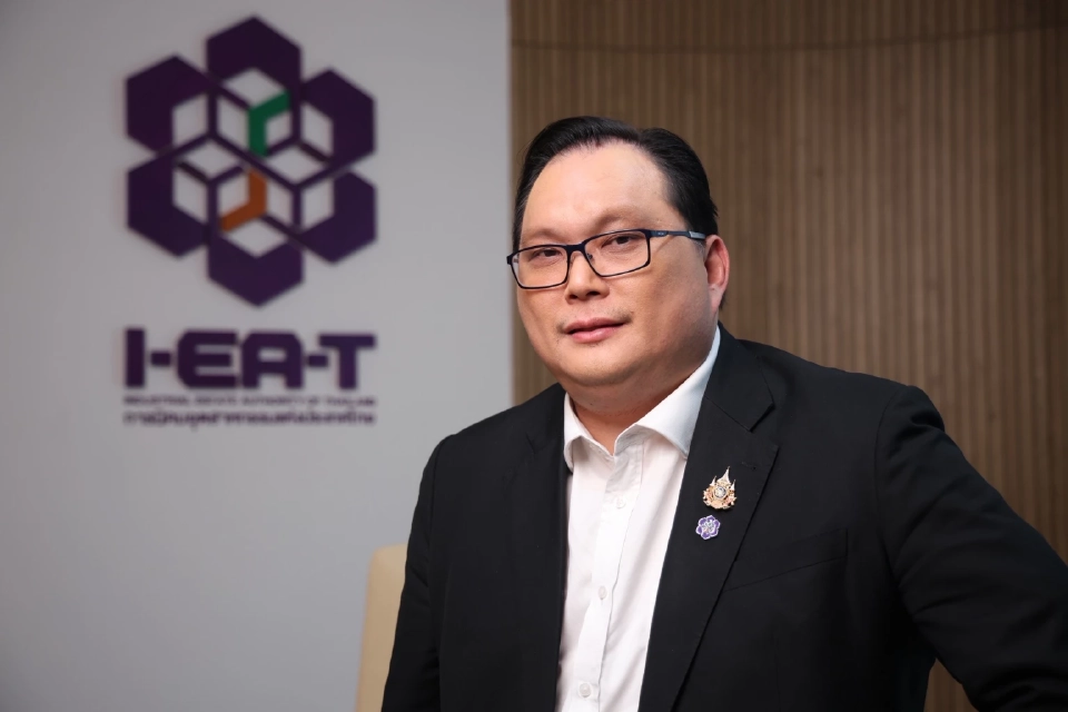 กนอ.เตรียมแพคเกจกระตุ้นลงทุน สู้ภาษีทรัมป์เขย่าฐานผลิตโลก