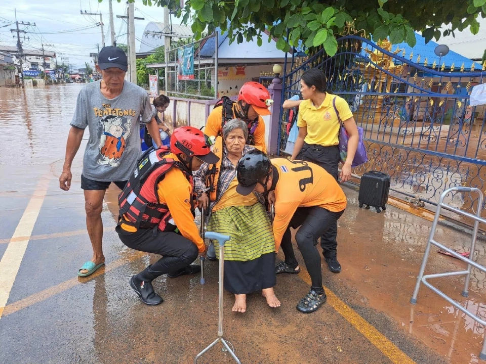 ปภ.แจ้ง Cell Broadcast เตือน พื้นที่อ.ศรีสัชนาลัย อ.เมือง อ.ศรีสำโรง จ.สุโขทัย รับมือน้ำยมล้นตลิ่ง