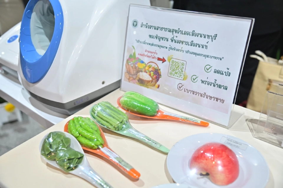 สธ. เร่งเสริมศักยภาพคน-ระบบงานตั้งแต่ปฐมภูมิ ลด NCDs อย่างยั่งยืน