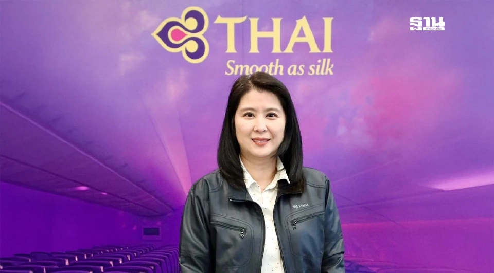 เฉิดโฉม เทอดสถีรศักดิ์