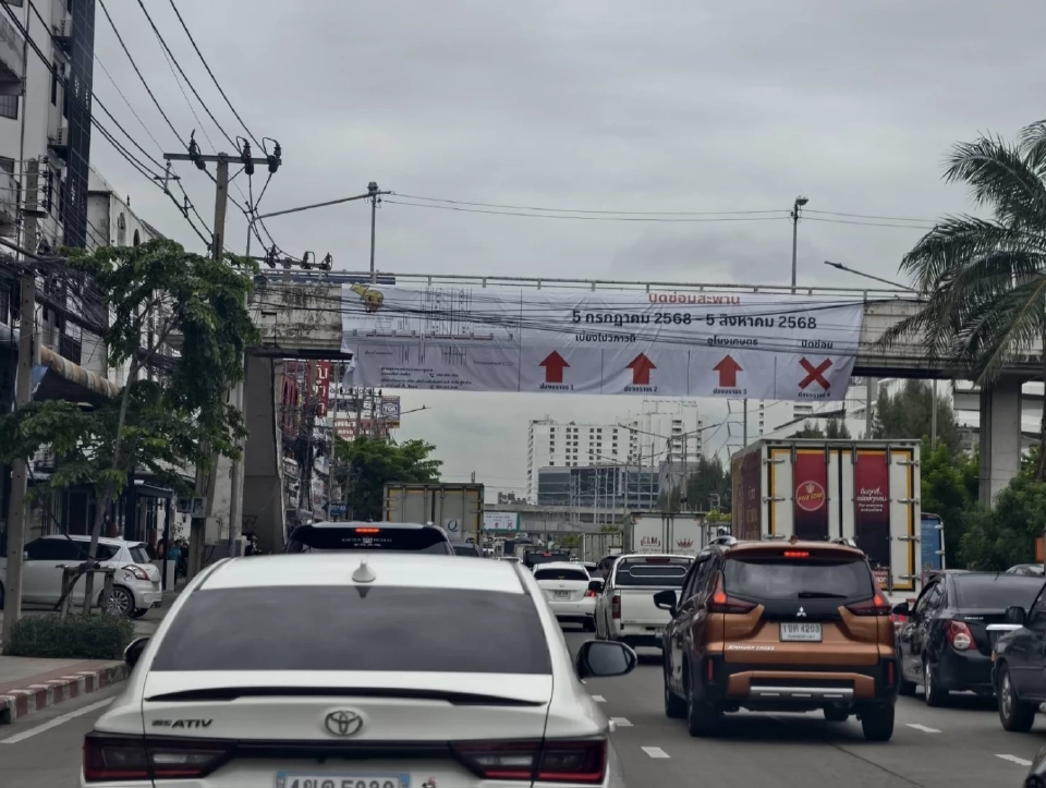ปิดถนน 1 เดือน “ทางหลวง” ซ่อม “สะพานข้ามแยกบางเขน” เชื่อมงามวงศ์วาน