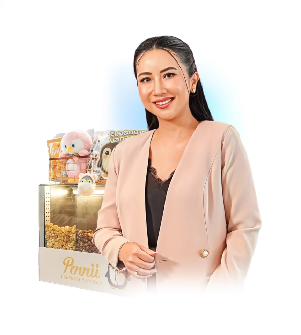 “เพนนี” ปั้นป๊อบคอร์นสุขภาพ รุกขยายรร. 5 ดาว-ต่างประเทศ
