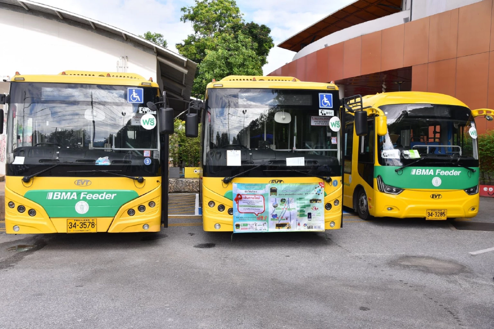 บริการรถฟรี  BMA Feeder