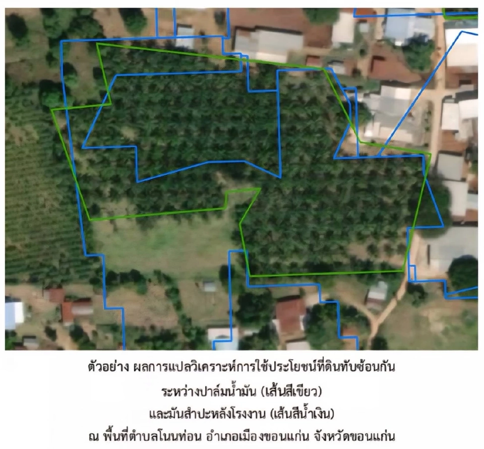 สศก. ลุยใช้ Machine Learning- AI แก้พื้นที่เพาะปลูกทับซ้อน เพิ่มแม่นยำเกษตรไทย