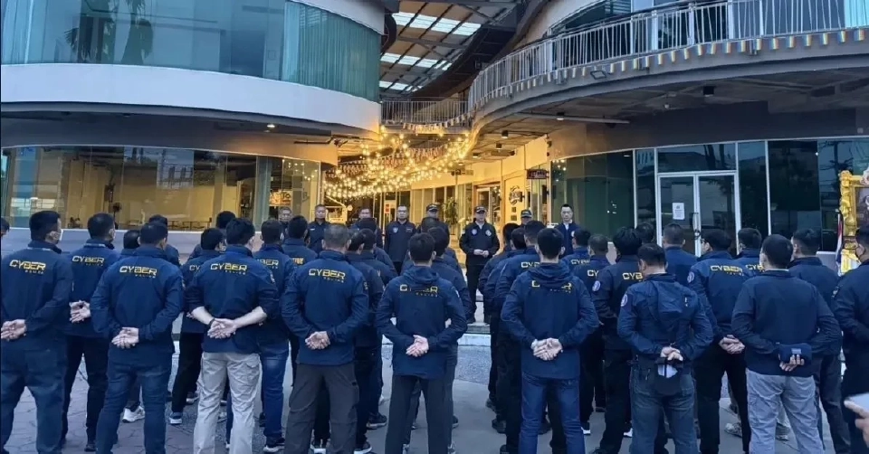 ตำรวจไซเบอร์ ล่าตัว “ก๊กอาน” คนสนิท "ฮุน เซน" คดีฟอกเงิน-อาชญากรรมข้ามชาติ