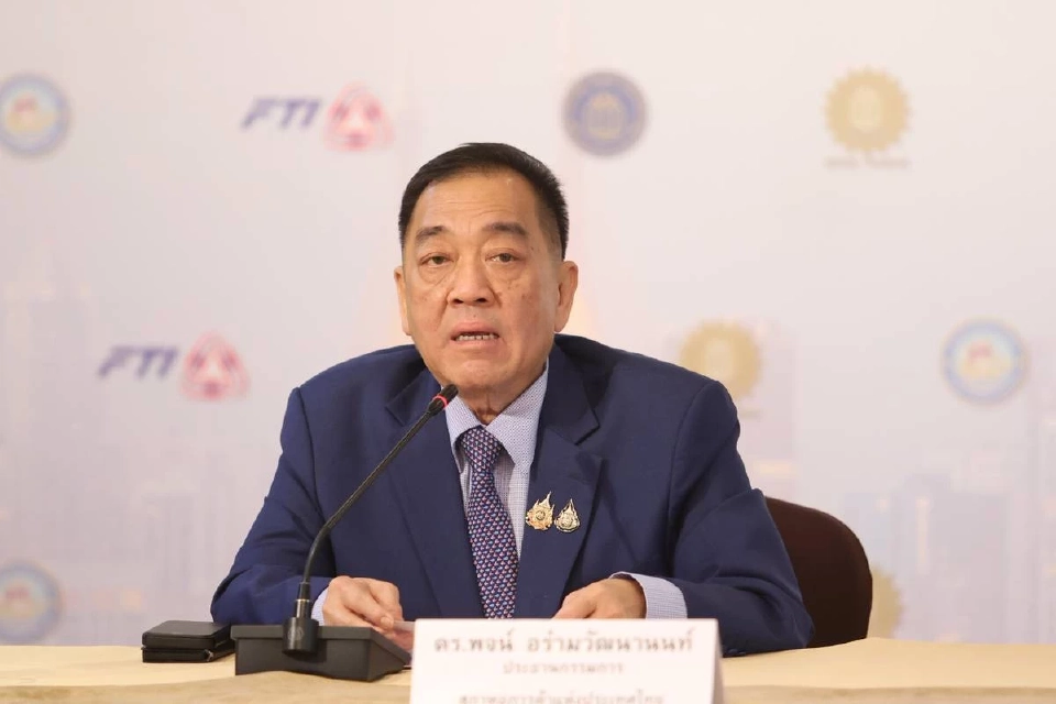 ปิดด่านไทย–กัมพูชา การค้าชะงัก หอการค้าประเมินผลกระทบเย็นนี้