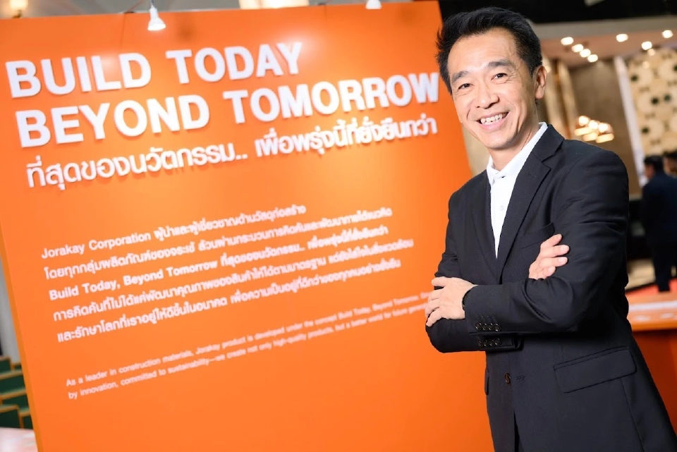 ดร.จิรัฏฐ์ สิริเฉลิมพงศ์