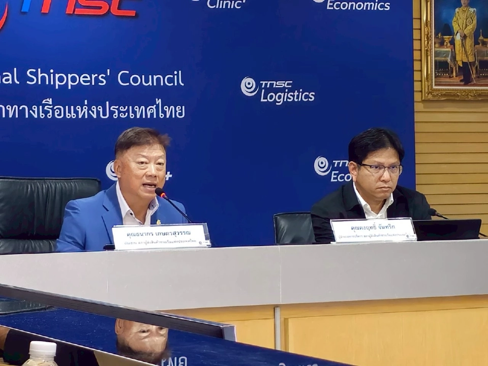 ภาษีสหรัฐฯ  ฉุดส่งออกทรุด 2 ล้านล้าน หวังไทยปิดดีล 20% เท่าเวียดนาม