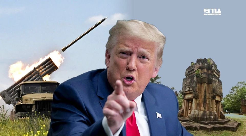 กัมพูชายังเปิดฉากยิงไทยก่อน