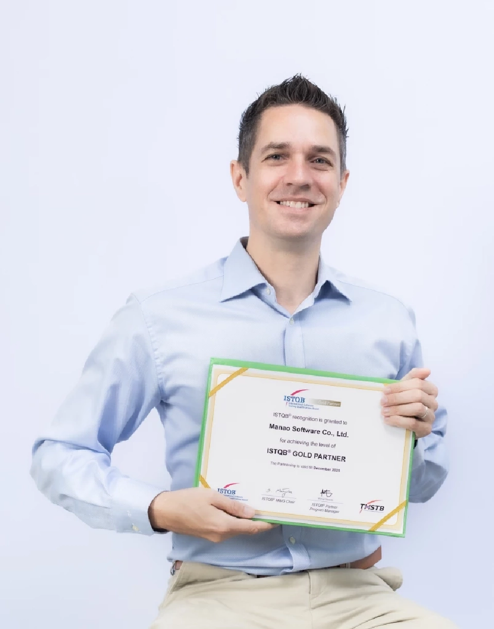 นายคริสโตเฟอร์ มอสซ์