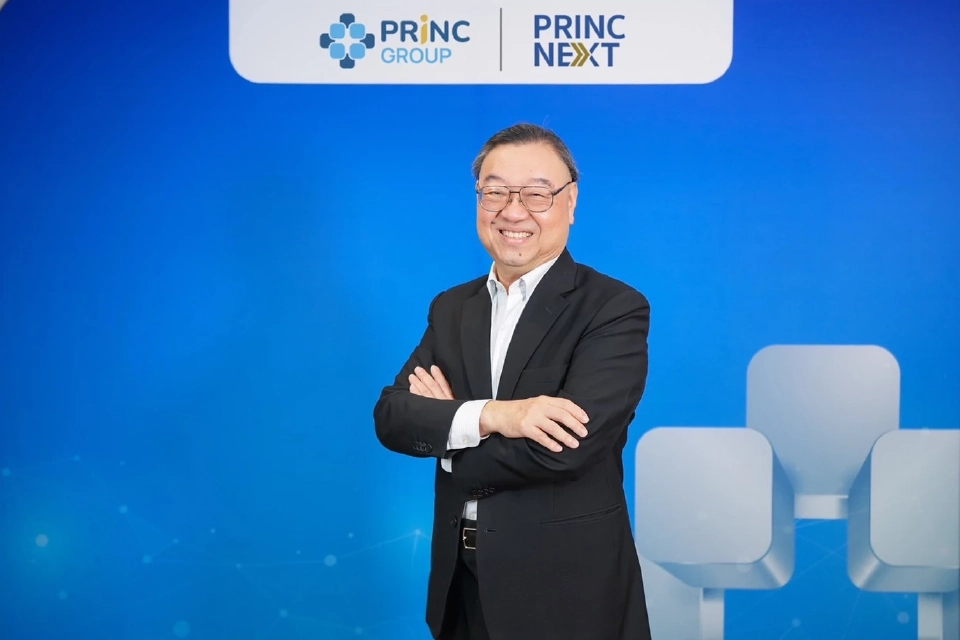PRINC ตั้งการ์ดรับวิกฤต ศก. คุมเข้มต้นทุน ลดค่าใช้จ่าย พยุงรายได้