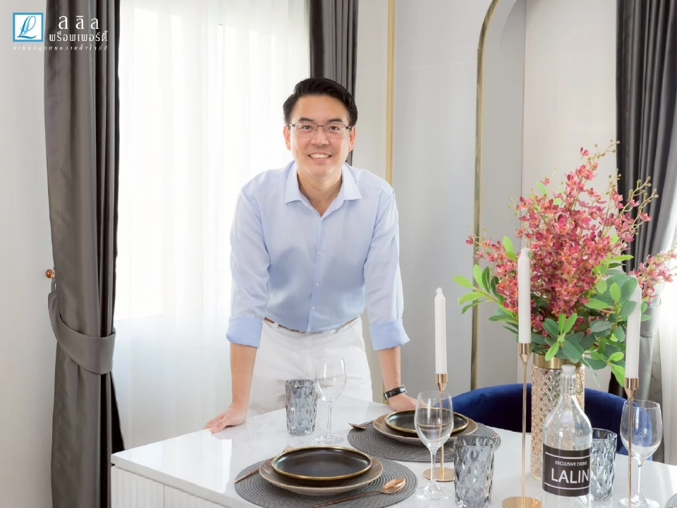 ชูรัชฏ์ ชาครกุล