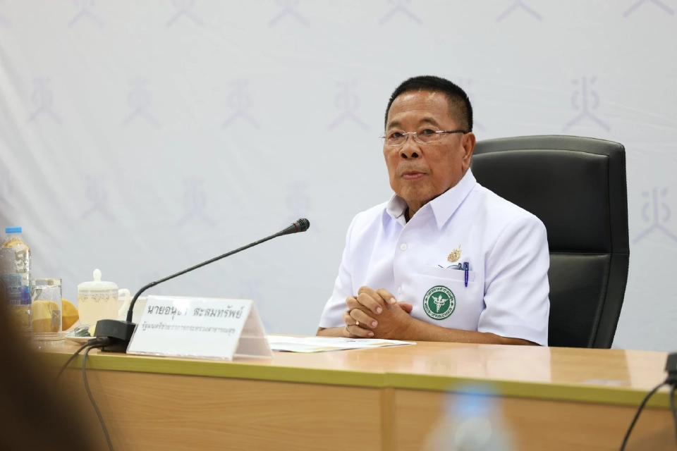 หนุน 3 ข้อเสนอสมัชชาจังหวัด 'จัดการความเสี่ยงน้ำท่วม-บุหรี่ไฟฟ้า-ขนส่งสาธารณะ'