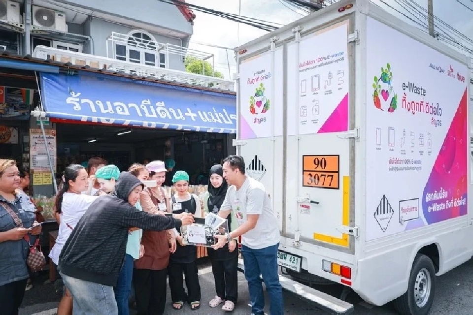 ซีพี มุ่ง “Zero Waste” ดันนวัตกรรม-ลดพลาสติก ชวนคนไทยเก็บขยะ