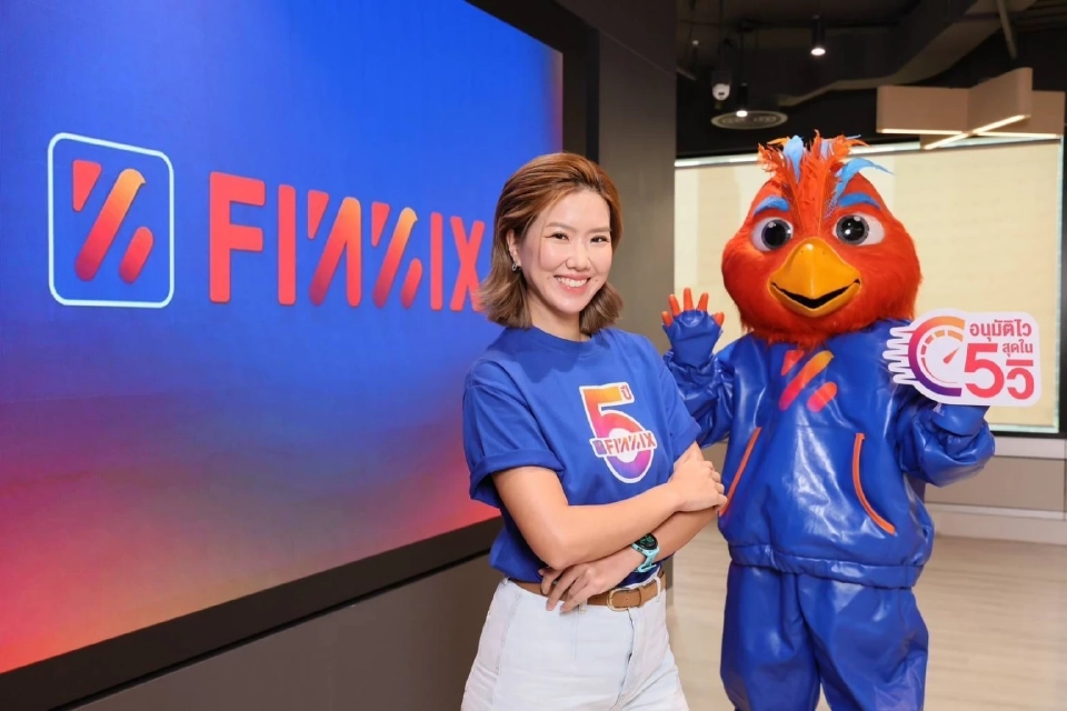 มันนิกซ์เผยช่วยผู้มีรายได้น้อย  หลุดพ้นหนี้นอกระบบ 1.2ล้านราย