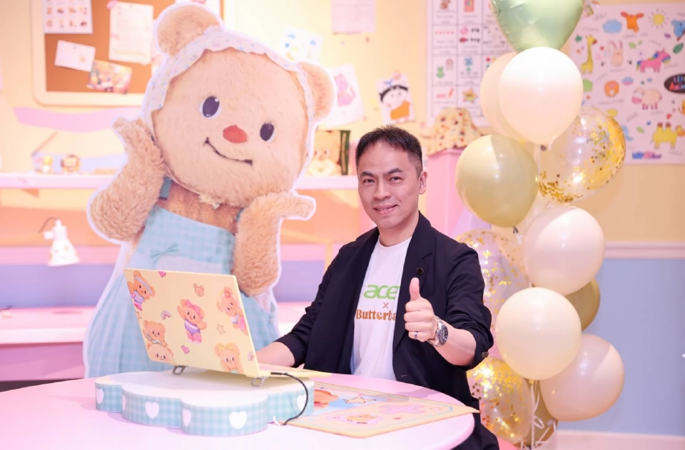 Acer x Butterbear เปิดตัวโน้ตบุ๊กลิมิเต็ด ตอบโจทย์มัมหมี พ่อหมี สายคิวท์
