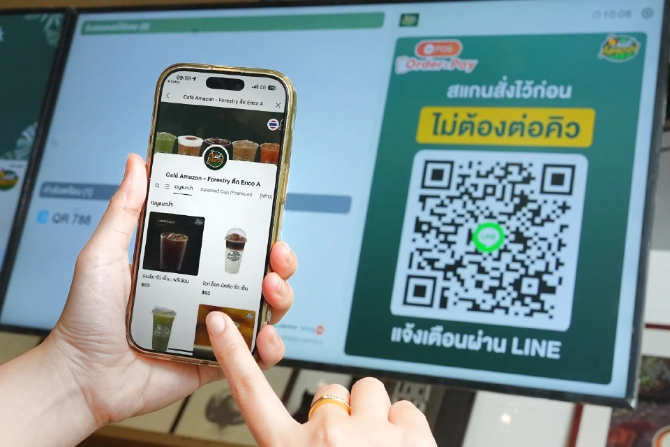 LINE MAN ผนึก คาเฟ่ อเมซอน เปิด Digital Store แห่งแรกของไทย