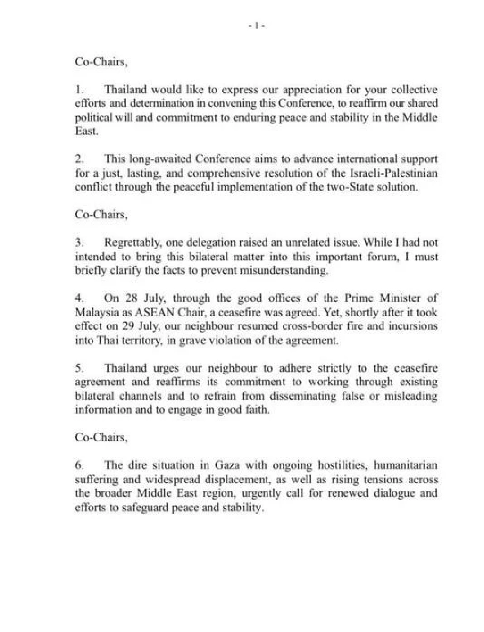 “เชิดชาย” ทูตไทย โต้กลับกัมพูชา กลางเวที UN ละเมิดข้อตกลงหยุดยิง