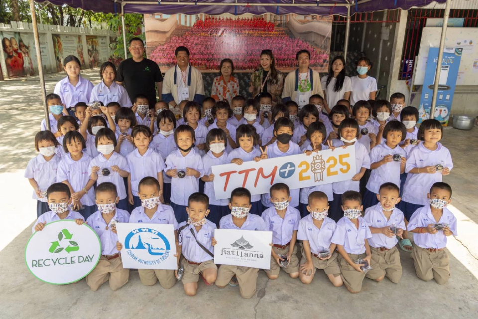 ททท.ปลื้ม TTM+ 2025 ดัน Carbon Neutral Event ขับเคลื่อนท่องเที่ยวยั่งยืน