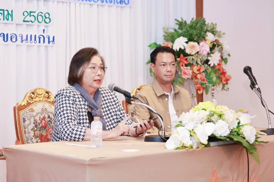 “ดร.รักษ์” นำทัพ BAM ลงพื้นที่ขอนแก่น ปลุกพลังเสริมแกร่งธุรกิจ