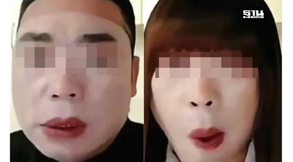 สะเทือนแดนมังกร  เปิดวีรกรรม"เจ๊หงส์" หลอกหนุ่ม 1,691 คน อัดคลิปลับในห้องพัก