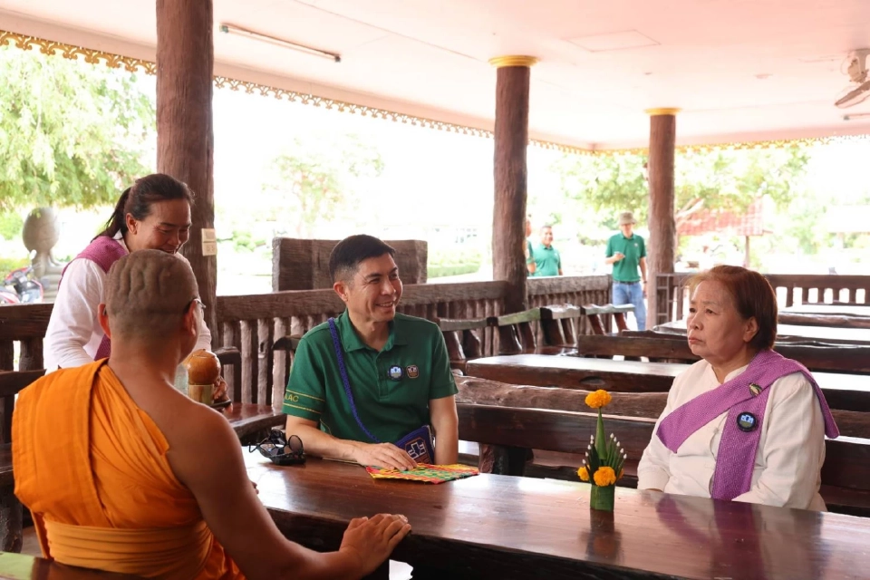 ธ.ก.ส.เดินหน้า BAAC Agro Tourism ปั้นเพิ่ม 21 เส้นทางทั่วประเทศในปี68