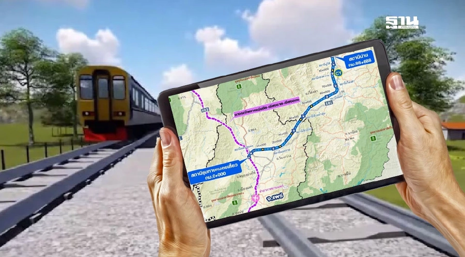 รถไฟทางคูสายเหนือ 