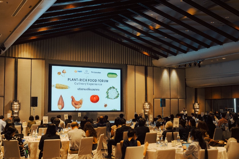 Plant-Rich Food Forum &amp; Culinary Experience: ปรับจาน เปลี่ยนอนาคต” 