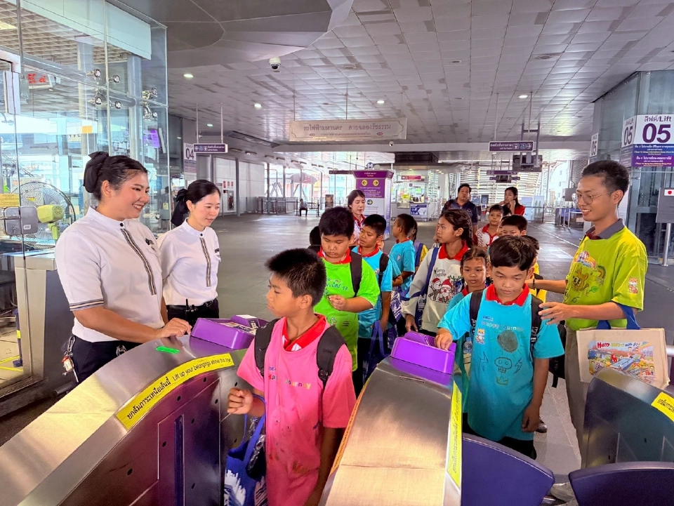 BEMเปิดโลกแห่งการเรียนรู้สำหรับน้องๆ