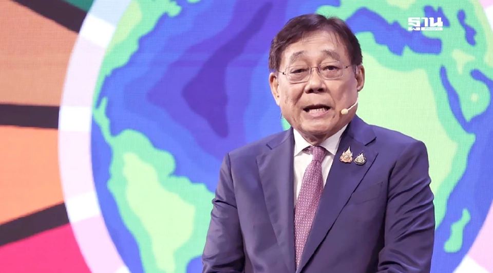 นายพิชัย ชุณหวชิร รองนายกรัฐมนตรีและรัฐมนตรีว่าการกระทรวงการคลั