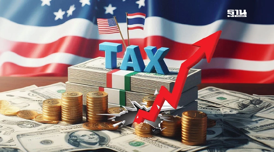 แรงงาน 20 ล้านคนเสี่ยงตกงานเซ่นพิษภาษีทรัมป์ ธนิตชี้วิกฤตหนัก 