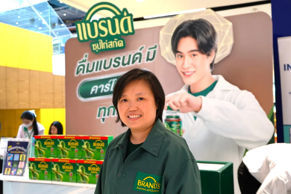 “สภาเภสัชกรรม” ชวนคนไทยดูแลสุขภาพ ตระหนักรู้เรื่องยา-โภชนาการ