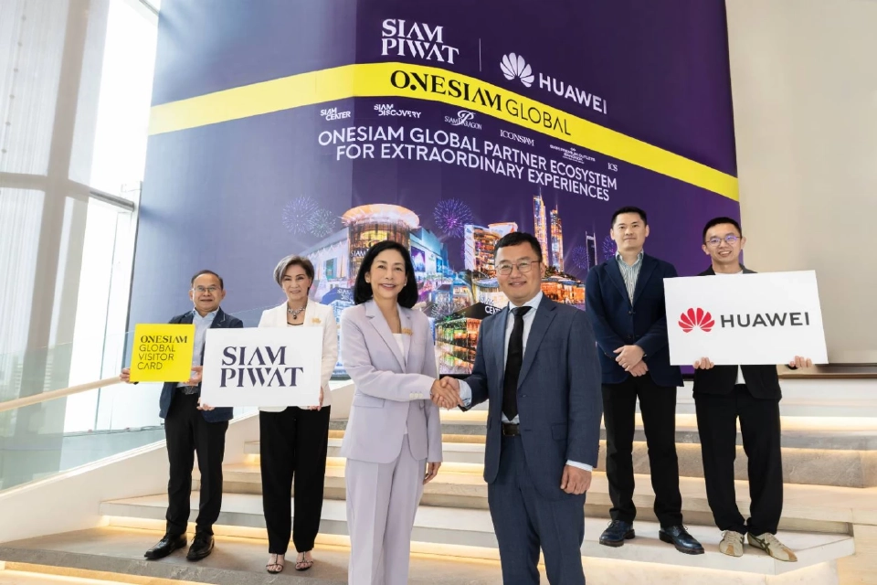 สยามพิวรรธน์ ผนึก Huawei ปฏิวัติท่องเที่ยวไทยสู่ยุคดิจิทัล